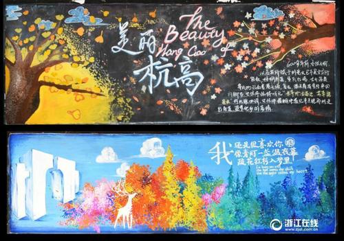 锡格马林根应用技术大学公共管理文凭证书